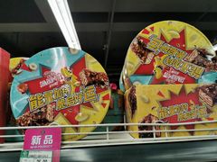 -北京华联购物中心(天通苑店)