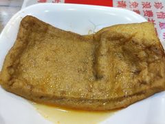 卤豆腐片-韩师傅老大同刀削面(北苑路店)