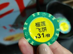 -石岐乳鸽村(南海第三分店)