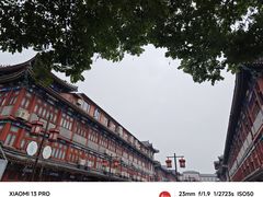 -杨柳青古镇