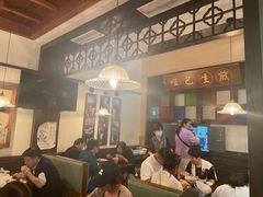 -哑巴生煎(临顿路店)