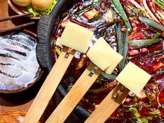 -黔有有贵州酸汤夺夺粉火锅(五味十字店)