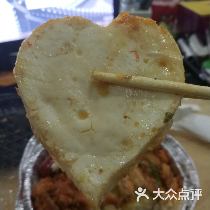 锡纸扒肉饭