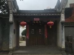 -九头马
