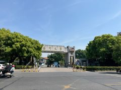 -平山宴(瘦西湖店)