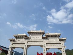 -河南宝泉旅游区