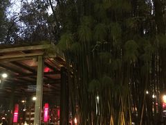 -新竹里馆·花园餐厅(兴苑路店)