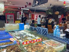 -旺角小渔村·海肠捞饭开创者(二马路店)