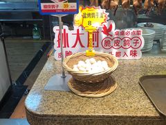 -锦绣金山人家(友谊店)