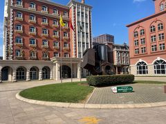 -青岛啤酒博物馆