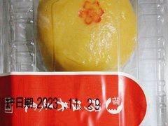 -穆桂英美食(南禅寺店)