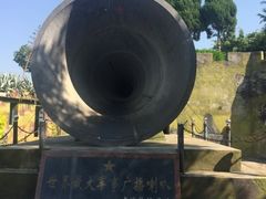 -大嶝英雄三岛战地观光园