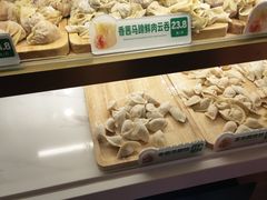 -袁记云饺(蛇口店)