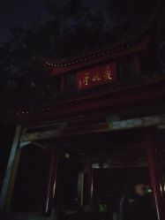 -单色舞蹈