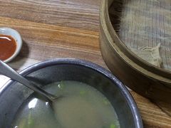 -鑫旺旺汤包(总店)
