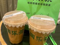 -常熟理文铂尔曼酒店