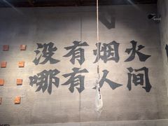 -破店肥哈·海鲜·烧烤(郑州银泰inPARK店)