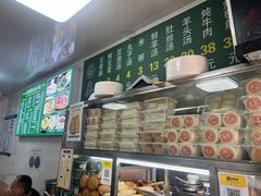 -增盛魁小吃店
