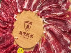 -潮德阿水牛肉火锅(深圳总店)