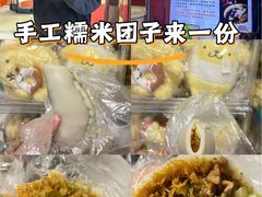 -张果佬年糕卷(科巷店)