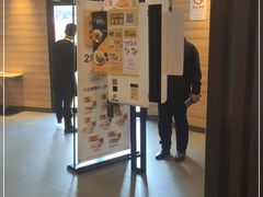 -麦当劳(金沙广场店)