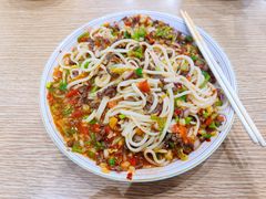 伊犁碎肉拌面-歹歹的加个面过油肉拌面