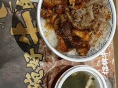 -吉野家(群力王府井店)