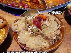 -楠火锅(昆山金鹰店)