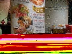 -宝哥火锅味馆
