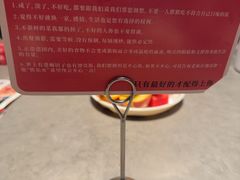 -情妹耙泥鳅·江湖川菜(科华店)