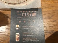 -星巴克臻选(重庆大融城店)