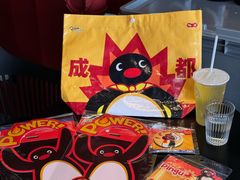 -成都银泰中心in99