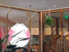 -松鹤楼·苏式汤面(虹桥天地店)