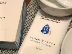 -小渔莊•地道胶东菜(旅游路万象省博物馆店)