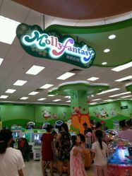点击看大图 -莫莉幻想儿童乐园(深圳东湖永旺店)