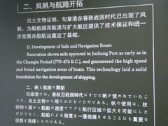 android_upload_pic-庆安会馆