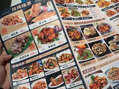 -西夏回族烧麦馆(牡丹街店)