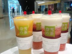 -奈雪的茶(石家庄万象城店)