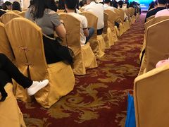 -广州粤大金融城国际酒店