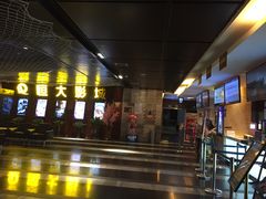 售票处-嘉凯影城(西安恒大城店)