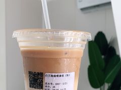 白兰地咖啡拿铁-SUGAR COFFEE城市咖啡(三一重工店)