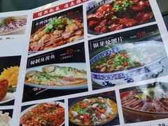 -富临轩私房菜(集庆门大街店)
