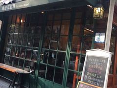 -治愈系甜品The Soothing Dessert(科海大楼店)