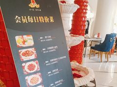 -五一花·喀什盛宴