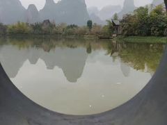 -明仕田园