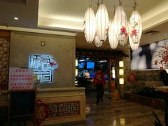 -乾园(天河城店)