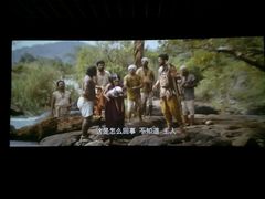 -横店电影城(李沧店)