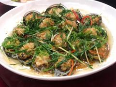 葱油鲍鱼-西陵饭店