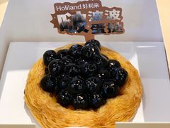 啵啵蛋挞-好利来(东直门银座店)