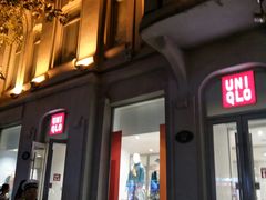 -优衣库(哈尔滨中央大街店)